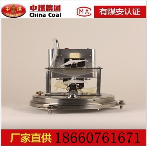 了解雨量計專業(yè)數(shù)據(jù)采集器的功能/降水量、降雪量如何測定 ?SRY-3型容柵式雨量計