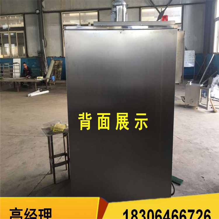 臘肉煙熏爐|臘肉煙熏爐哪家好