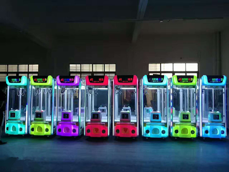 新款娃娃機*娃娃機公仔機抓煙機自動售貨機