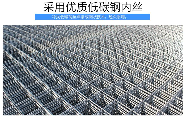 鐵絲網圍欄護欄網車間倉庫公路隔離網養(yǎng)殖雞防護鋼網隔斷網隔離柵多少錢