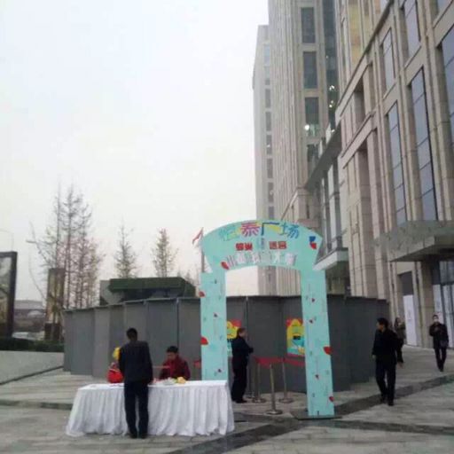 蜂巢迷宮出租租賃最強(qiáng)大腦迷宮北京蜂巢迷宮出租電話