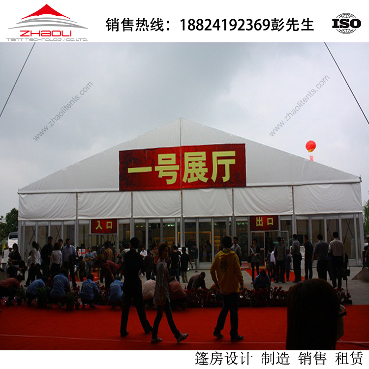 25米跨度篷房 鋁合金篷房 篷房定做生產(chǎn)廠家選{朝力篷房}