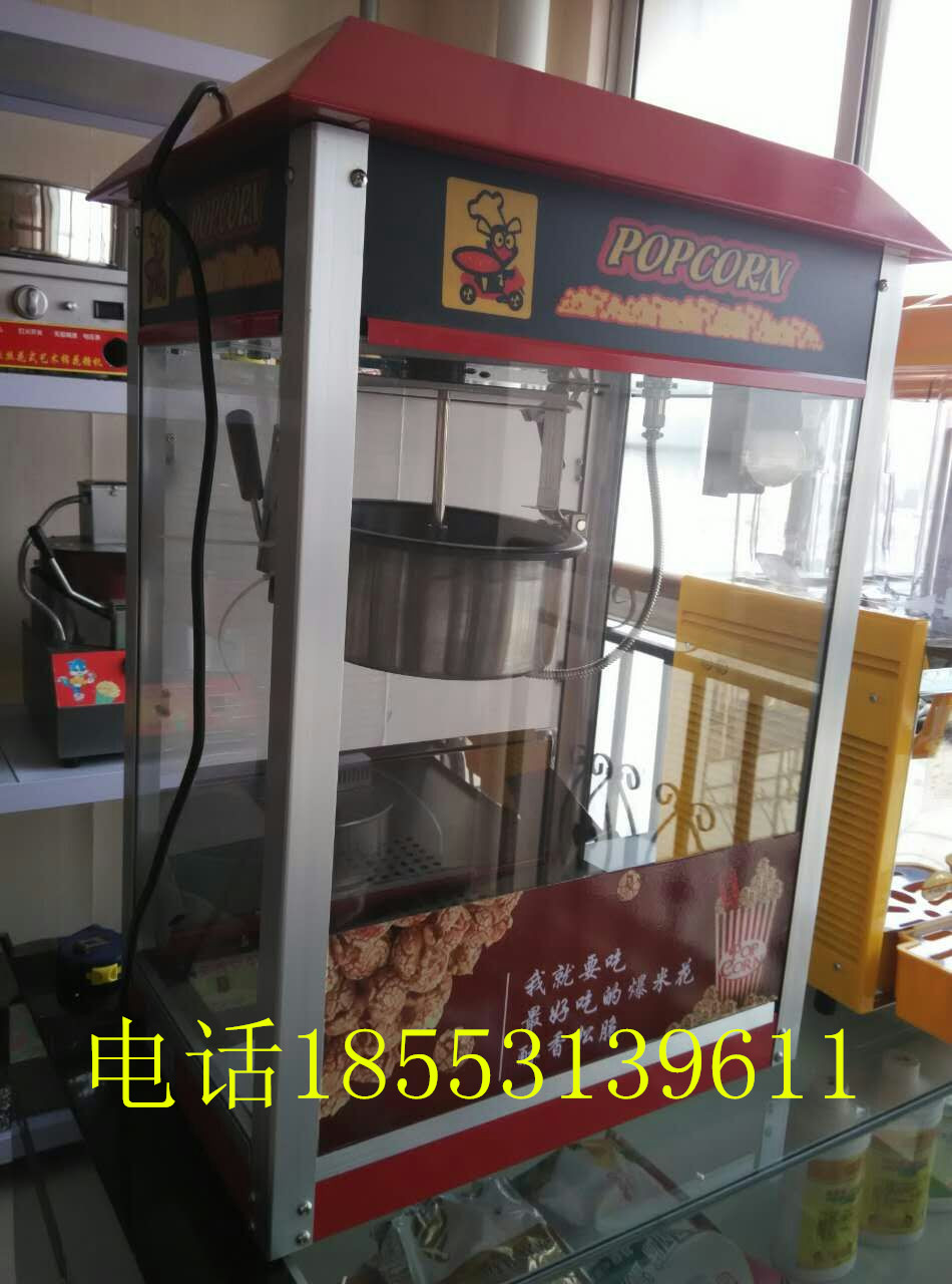 山東濟(jì)南爆米花機(jī)器 全自動爆米花