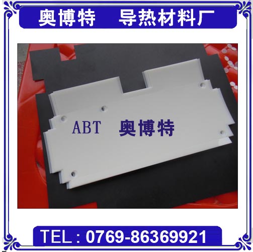 模切絕緣麥拉片供應(yīng)商-絕緣麥拉片廠家-絕緣片批發(fā)