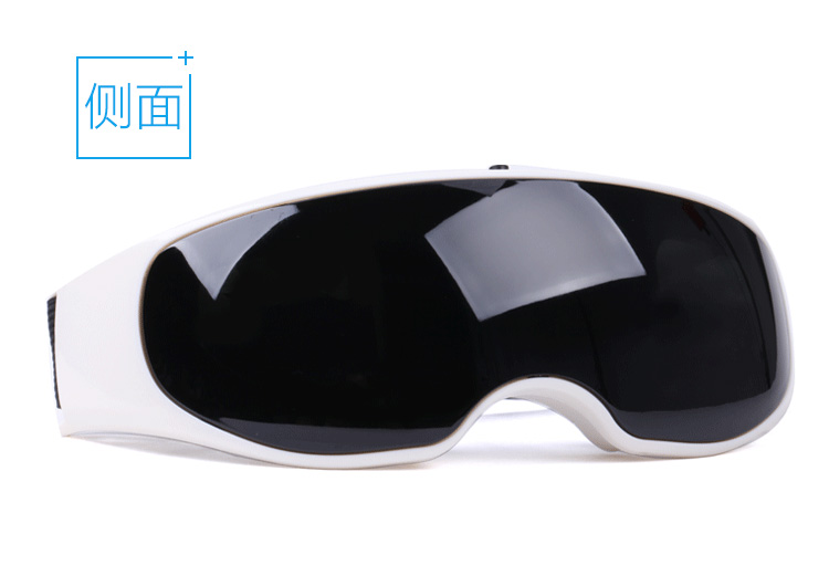 眼護(hù)士眼部按摩儀護(hù)眼儀眼睛按摩器