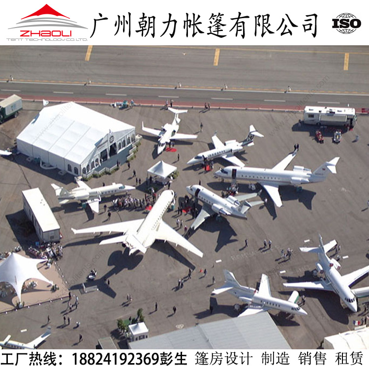 25米跨度篷房 鋁合金篷房 篷房定做生產(chǎn)廠家選{朝力篷房}