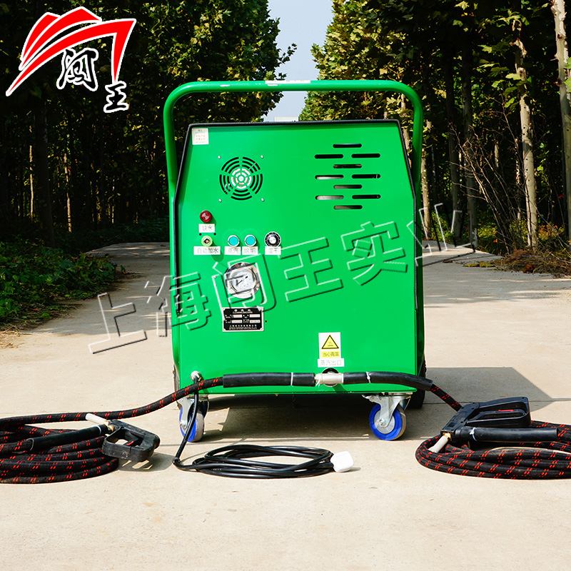 工業(yè)油污闖王高壓冷熱水蒸汽洗車機(jī) 蒸汽清洗機(jī)什么牌子好     闖王C04B