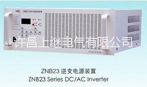 許繼WZCK-21直流監(jiān)控裝置