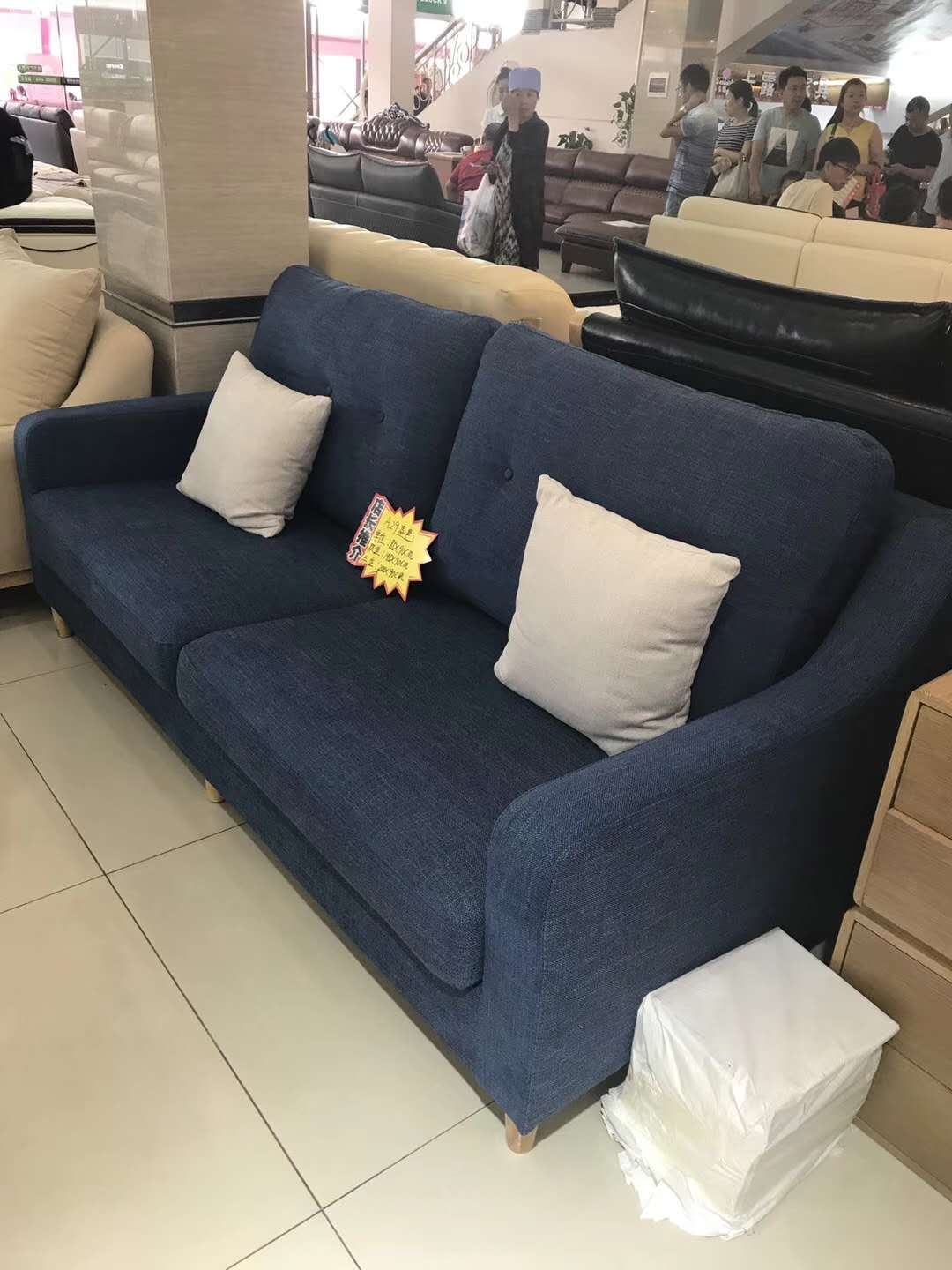 沙發(fā) 日式簡約現(xiàn)代布藝沙發(fā)