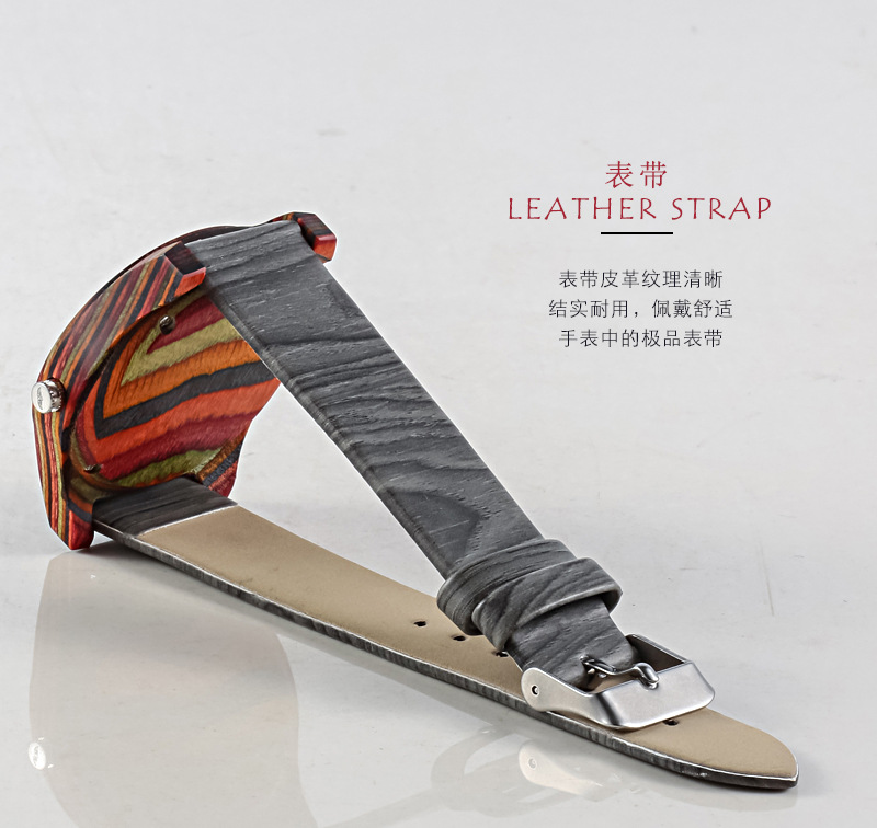 奧美茄木制石英手表 木表定制廠家批發(fā)彩木手表