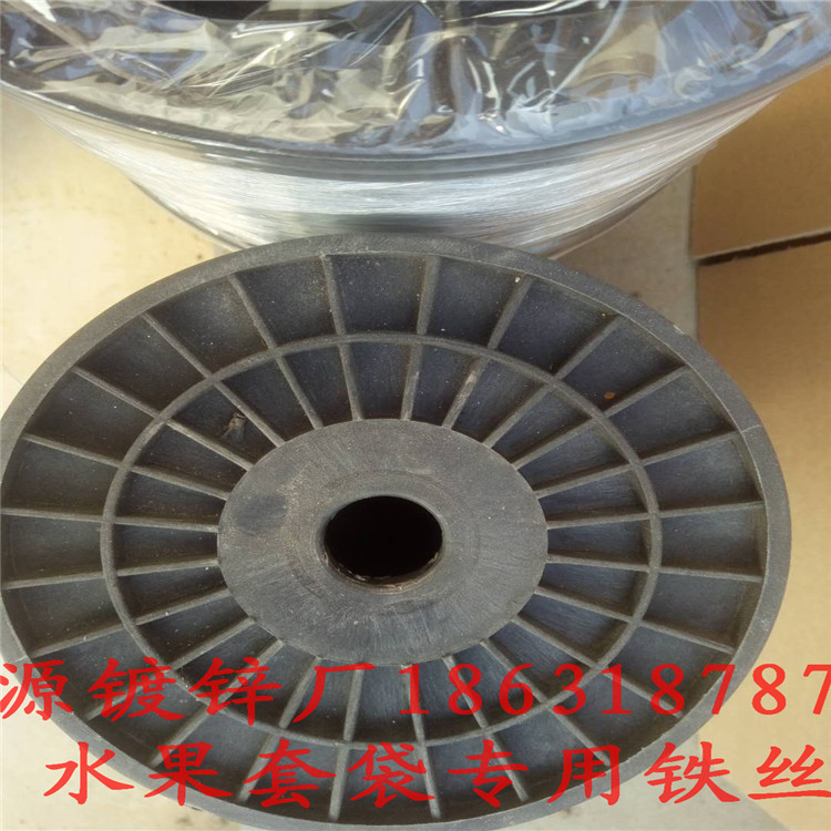 鍍鋅絲；果袋絲；熱鍍鋅絲 熱鍍鋅果袋絲 防銹果袋絲廠家