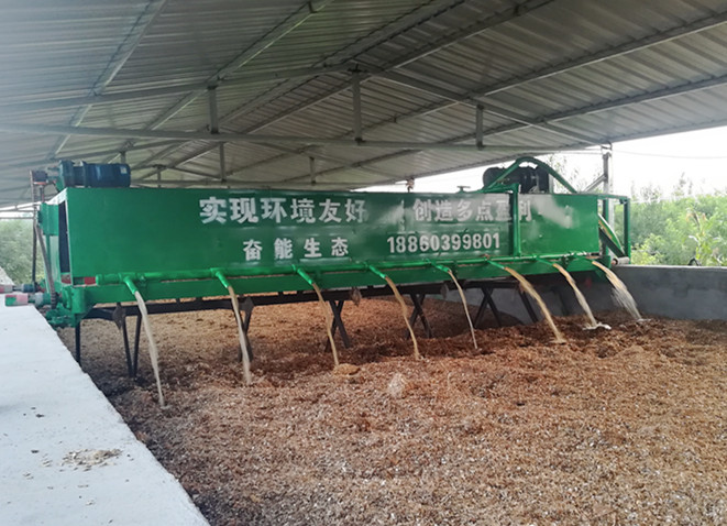 奮能農(nóng)牧廢棄物處理/糞便處理 養(yǎng)殖糞便處理/糞便發(fā)酵/奮能生態(tài)