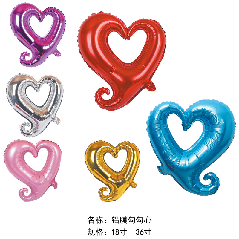 愛心氣球 愛心氣球定制 愛心氣球廠家 愛心氣球價格