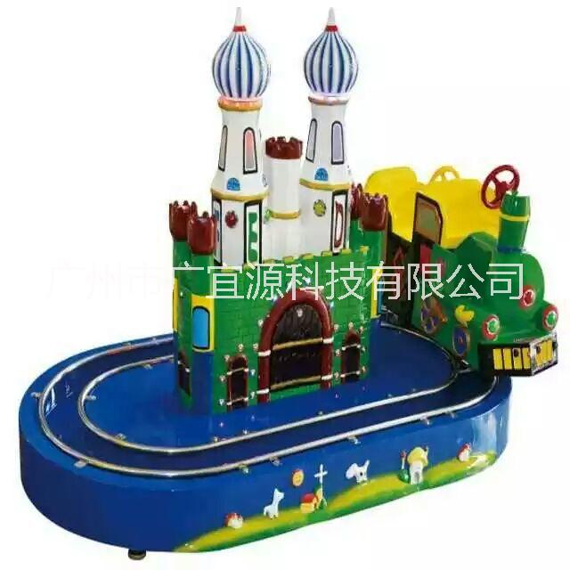城堡軌道火車(chē)游藝機(jī)，兒童電玩，雙人軌道火車(chē)，兒童游藝機(jī)