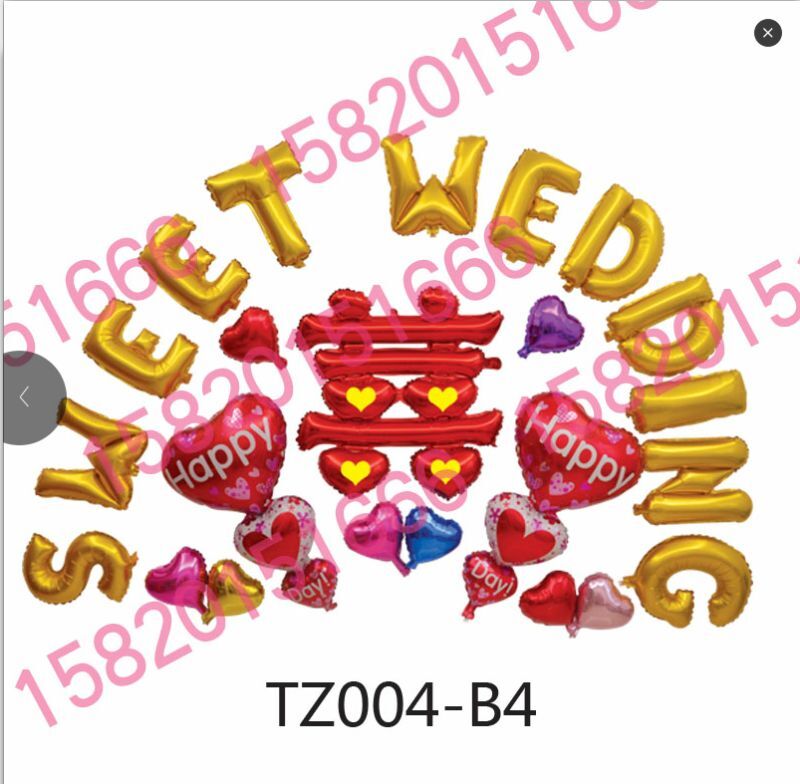 結(jié)婚氣球 結(jié)婚氣球廠家 結(jié)婚氣球批發(fā) 結(jié)婚氣球供應(yīng)商