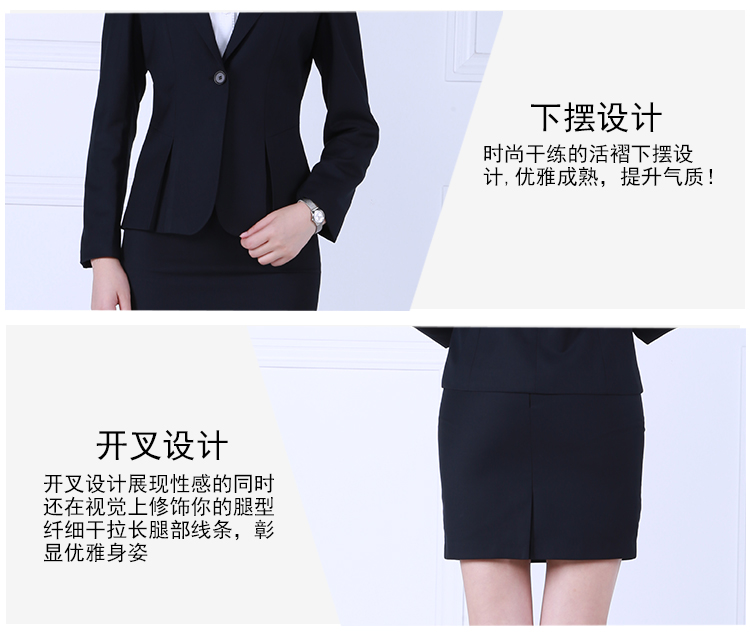 女西裝套裙長袖顯瘦職業(yè)女裙套裝大