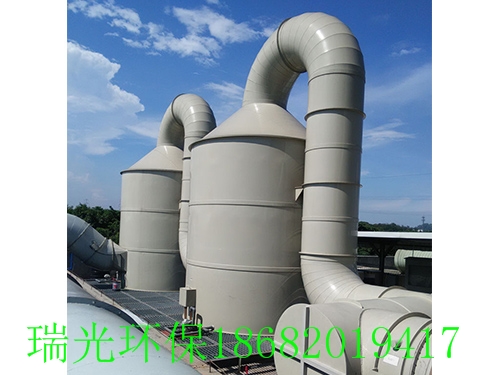 脫硫廢氣處理成套設(shè)備