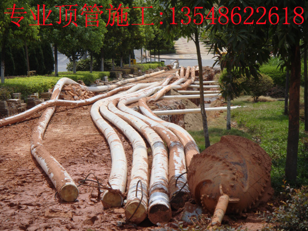 永州頂管