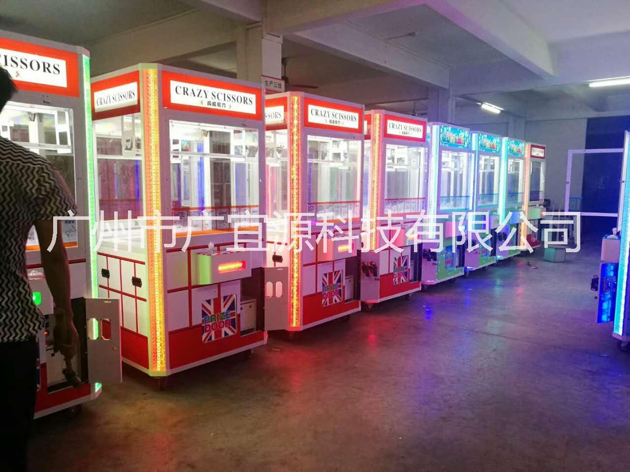 電玩城，動(dòng)漫城，*廳，廣州兒童電玩加盟