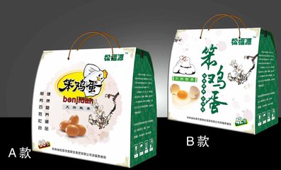 廣州 廣州彩盒 廣州彩盒供應(yīng)商 廣州彩盒批發(fā) 廣州彩盒廠家