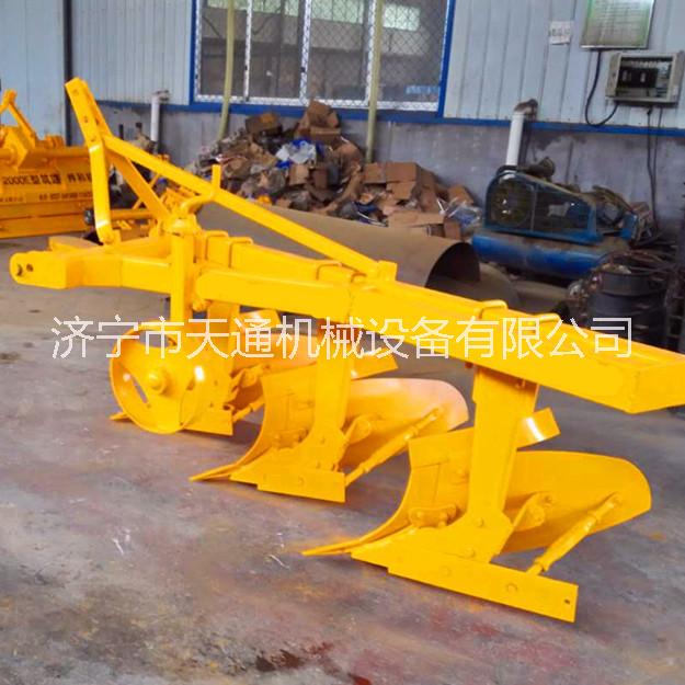 多功能鏵犁 懸掛式鏵犁