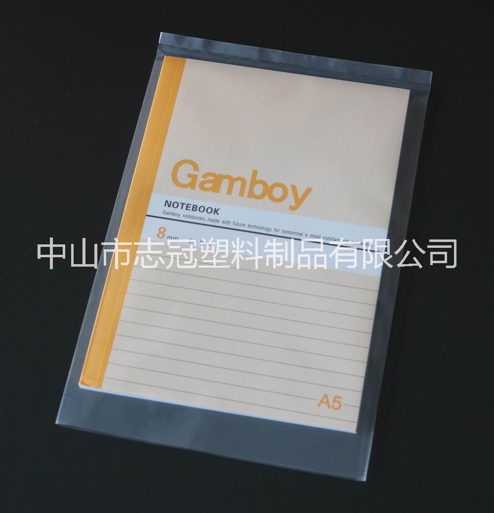 專業(yè)訂做PE平口袋 透明pe膠袋 電子袋