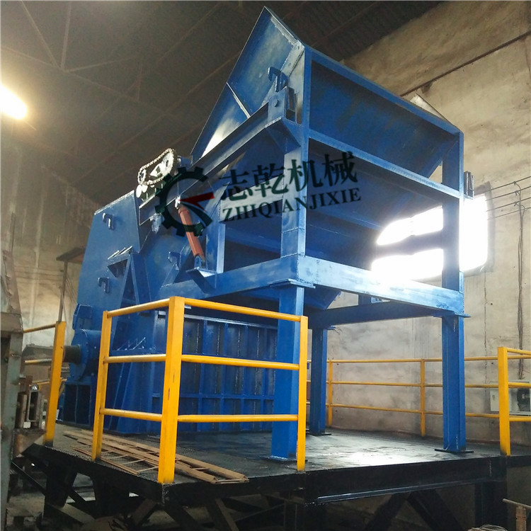 鋼制模板破碎機 大型金屬粉碎機 自行車車架破碎機廠家