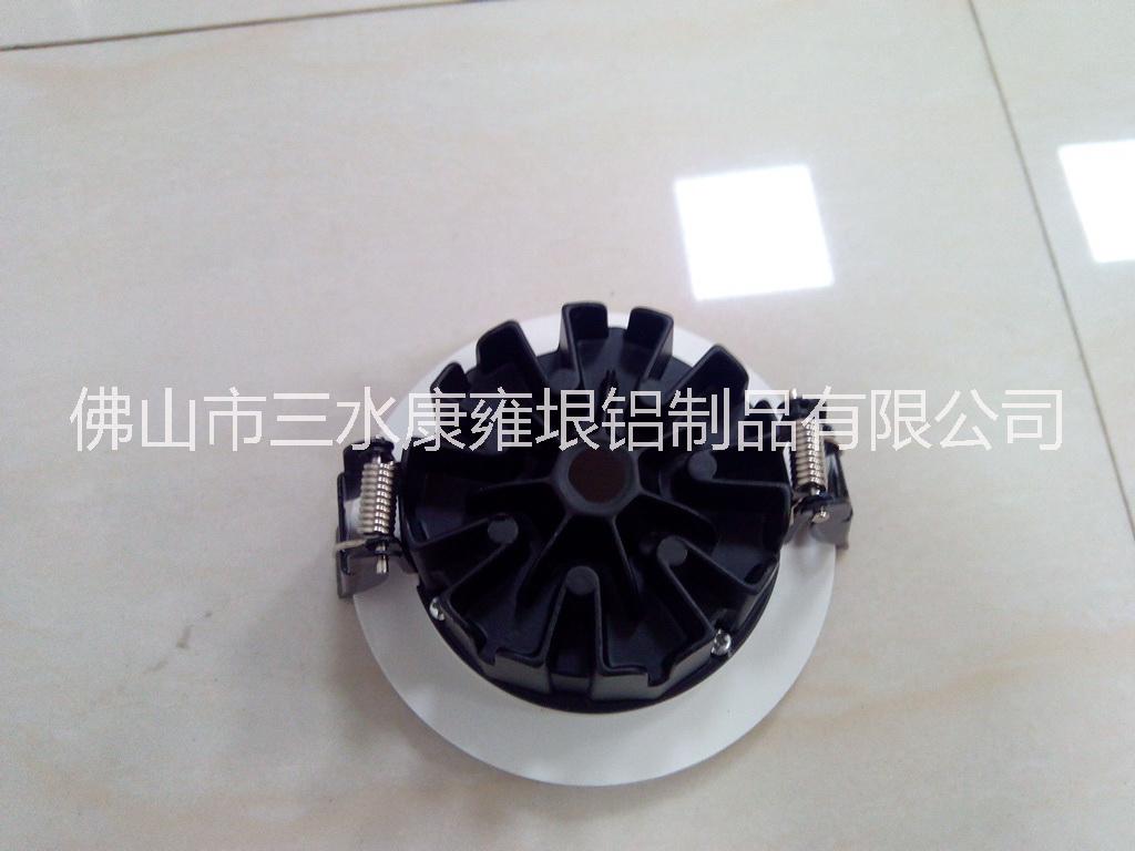 佛山LED燈具煙灰缸廠家直銷(xiāo) 壓LED燈具供貨商 LED燈具散熱 廣東LED燈具鋁型材廠家
