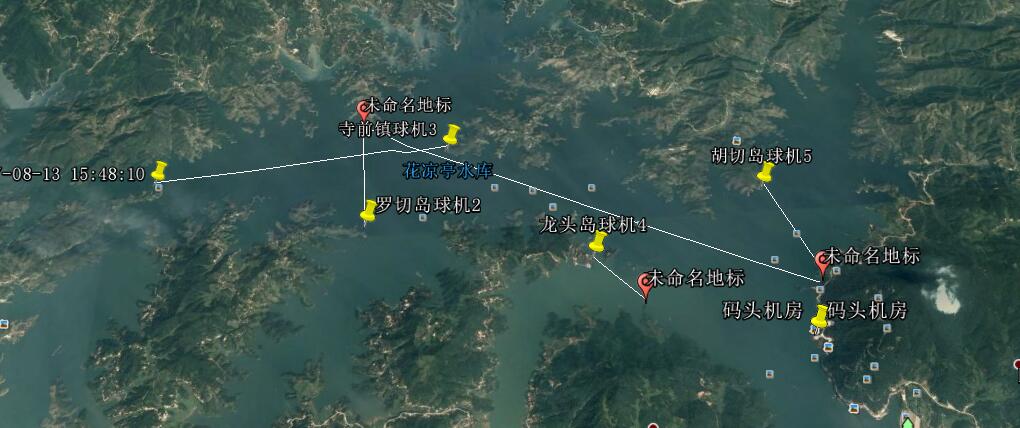 遠(yuǎn)距離無線傳輸設(shè)備 無線網(wǎng)橋 微波傳輸設(shè)備 無線視頻傳輸設(shè)備