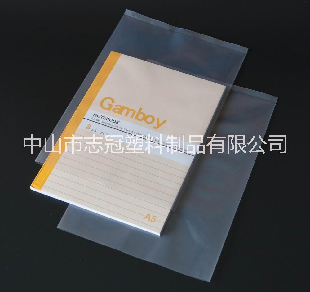 專業(yè)訂做PE平口袋 透明pe膠袋 電子袋