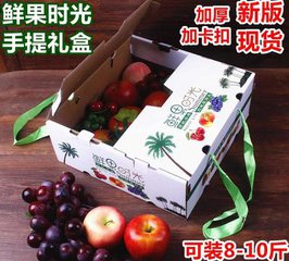 彩箱彩盒 彩盒批發(fā) 彩盒供應(yīng)商 彩盒廠家