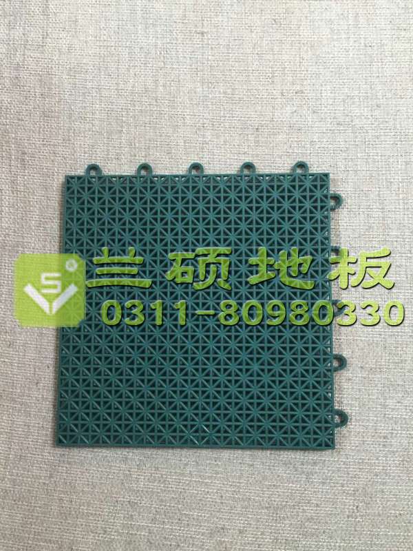 懸浮式拼裝地板廠家