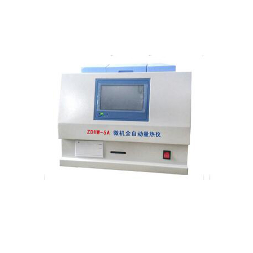 ZDHW-5A型微機全自動量熱儀
