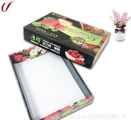 書刊 廣州供應書刊 廣州書刊批發(fā) 廣州書刊