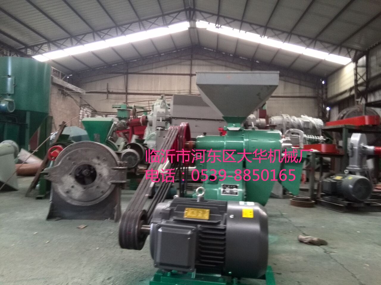 供應(yīng)玻璃水鉆粉碎機 水稻谷子碾米機