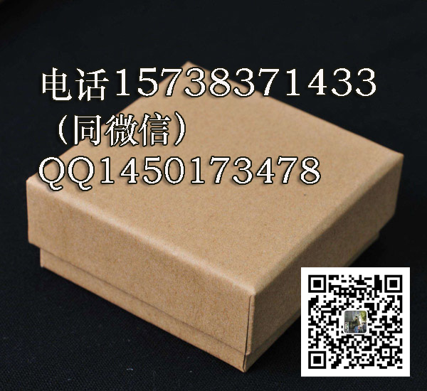 專業(yè)紙箱廠- 新安縣禮盒蜂蜜包裝禮盒/雞蛋禮盒