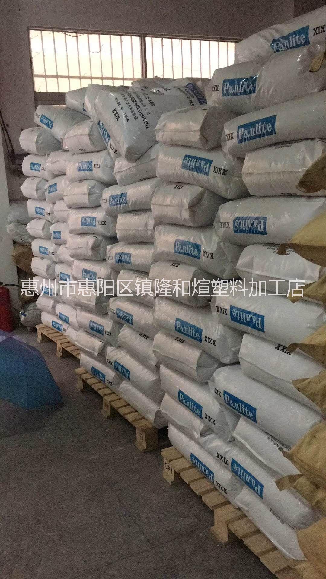 abs、pp、pc高壓破碎/中壓破碎再生料回收 廢塑料破碎料顆粒 工廠塑膠， 工廠塑膠 膠頭