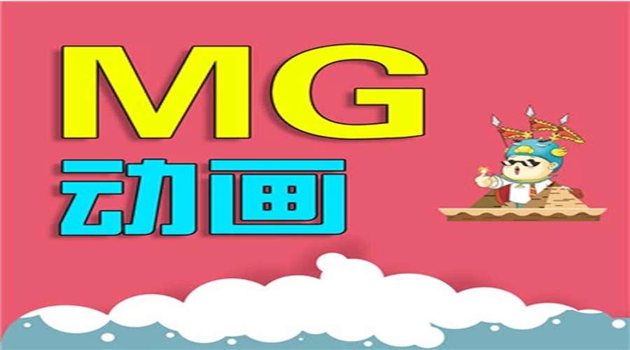 如昊文化傳媒專注企業(yè)宣傳片、企業(yè)形象片、微電影制作、年會、大型活動現(xiàn)場拍攝等攝影服務，*惠