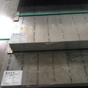 A5083防銹鋁板 A5083鋁板密度是多少?