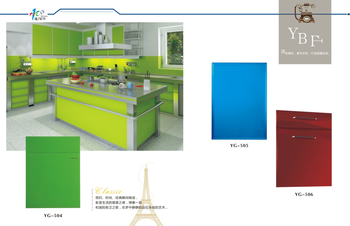 珠三角東莞青春風(fēng)格定制廚房、個性家居衣柜櫥柜定制廠家、定制家居價格