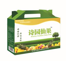 書刊 廣州供應書刊 廣州書刊批發(fā) 廣州書刊