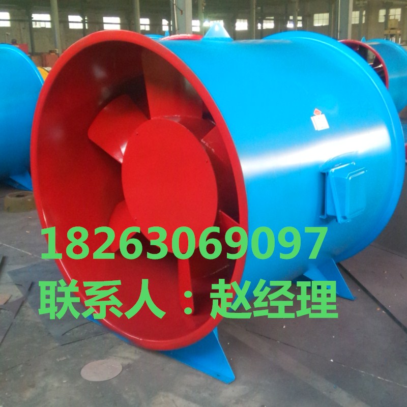 長(zhǎng)期加工耐高溫消防3C排煙風(fēng)機(jī)廠家品質(zhì)優(yōu)良
