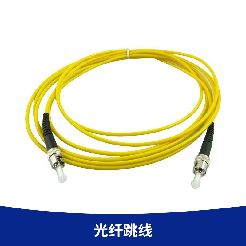 廠家直銷 廣東光纖跳線 單模光纖跳線 LC-LC 光纖連接線 1米 廣東光纖跳線 FC-FC光跳線