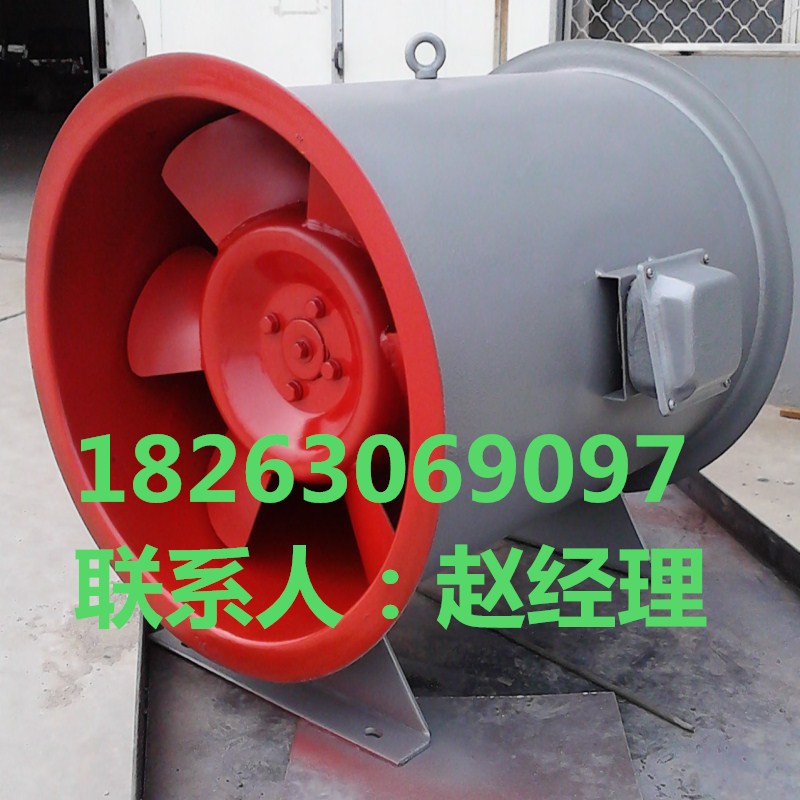 長(zhǎng)期加工耐高溫消防3C排煙風(fēng)機(jī)廠家品質(zhì)優(yōu)良