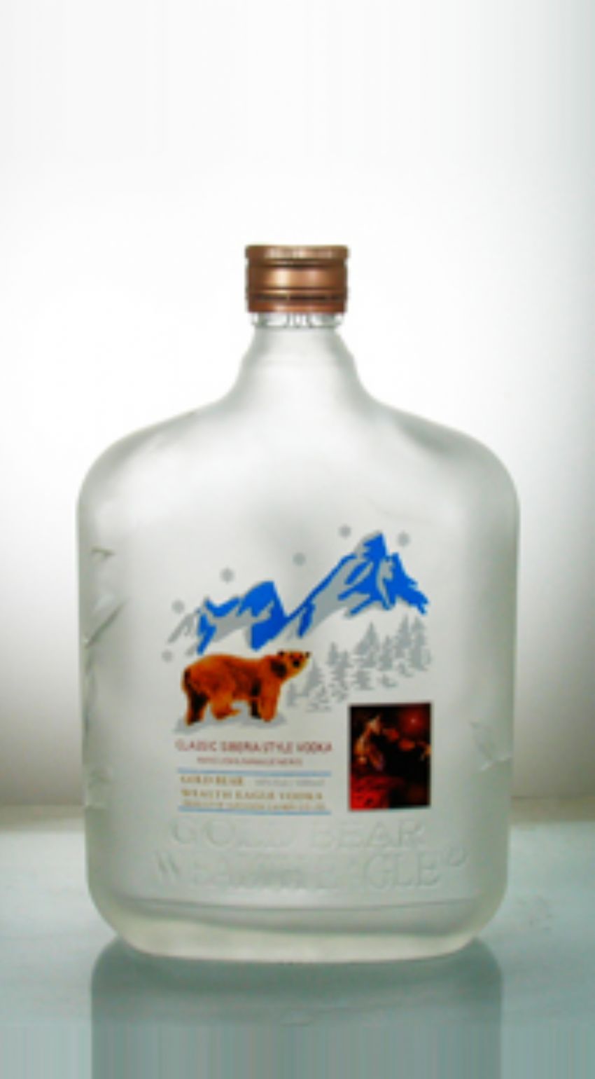 *出口洋酒瓶 優(yōu)質(zhì)酒瓶加工批發(fā) *出口洋酒瓶酒瓶圖片