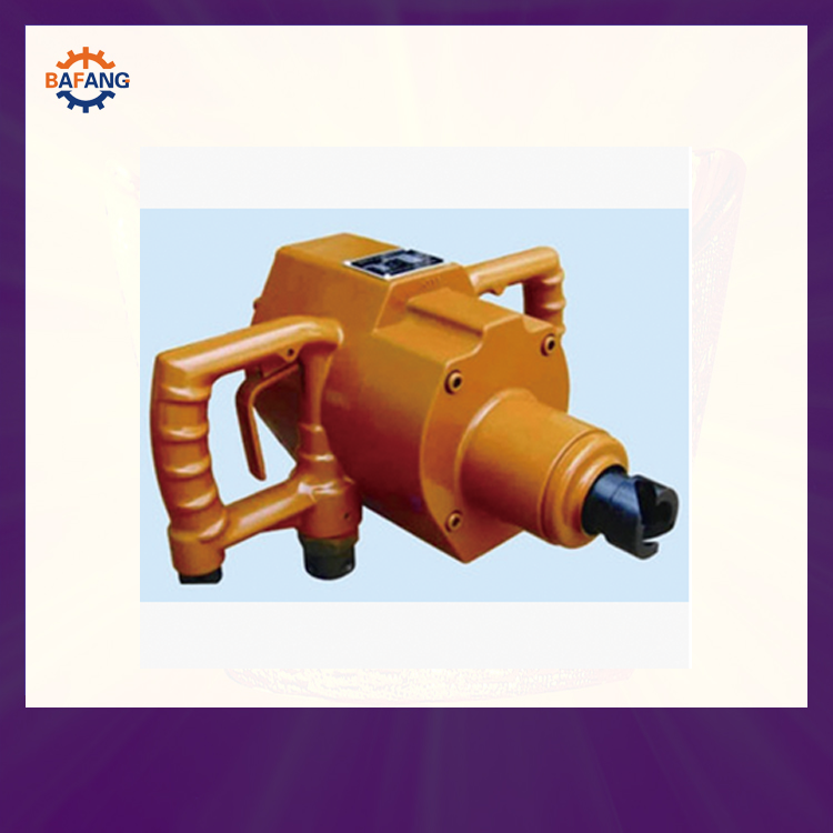 KZQ-50/1.7-S氣動手持