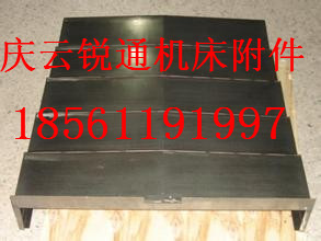 鋼板式導(dǎo)軌防護(hù)罩生產(chǎn)廠家