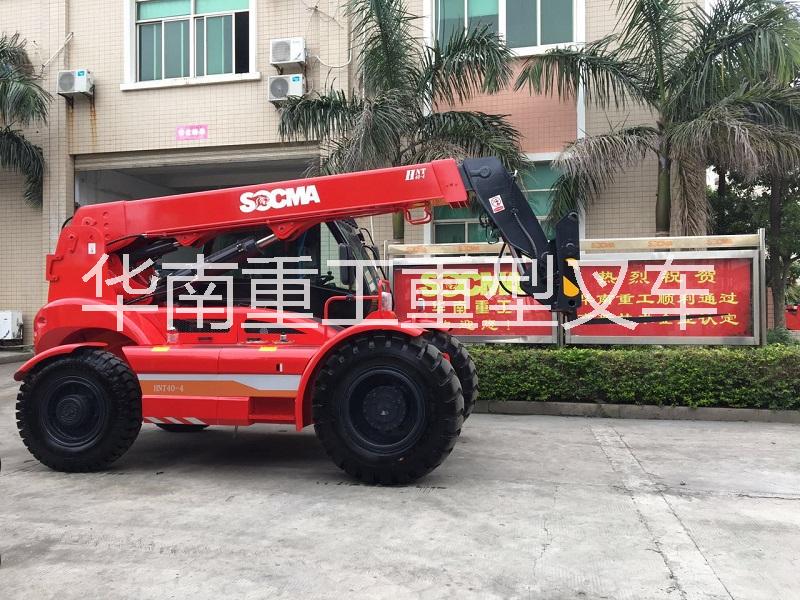 伸縮臂叉車哪里生產(chǎn) 伸縮臂叉車價格多少錢 伸縮臂叉車廠家電話