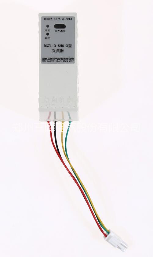 河南II型采集器專業(yè)生產(chǎn)廠家地址 電話