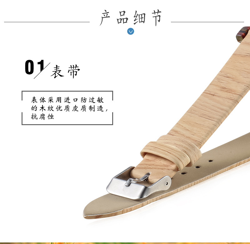 奧美茄新款時尚環(huán)保防水彩木表*石英女士腕表波浪鏡面手表廠家批發(fā)可定制